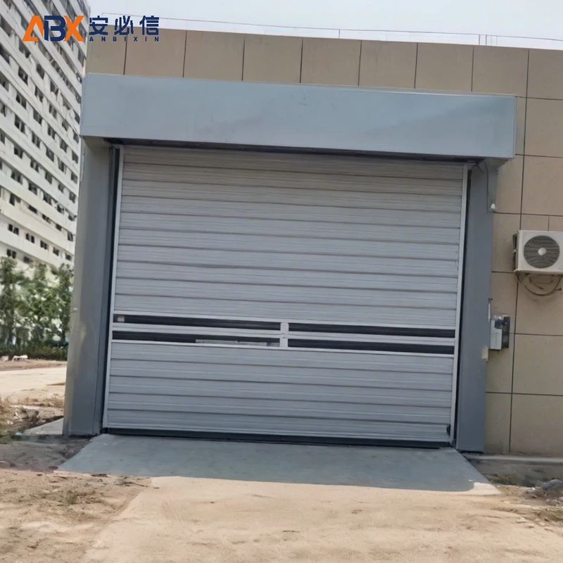 齐齐哈尔雷达高速门